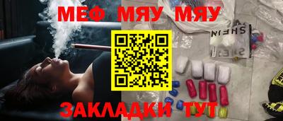 дмт Камышлов