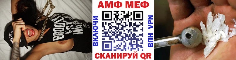 наркошоп  Якутск  Первитин витя 